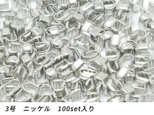 yYKK܂Ƃߔzt@Xi[p 㗯 3p jbP 100sety[֑Iz [U[Ntgς] U[Ntgt@Xi[ ㉺߃Zbg