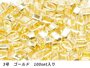 yYKK܂Ƃߔzt@Xi[p 㗯 3p S[h 100sety[֑Iz [U[Ntgς] U[Ntgt@Xi[ ㉺߃Zbg