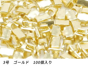 yYKK܂Ƃߔzt@Xi[p  3p S[h 100y[֑Iz [U[Ntgς] U[Ntgt@Xi[ ㉺߃Zbg