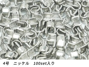 yYKK܂Ƃߔzt@Xi[p 㗯 4p jbP 100sety[֑Iz [U[Ntgς] U[Ntgt@Xi[ ㉺߃Zbg