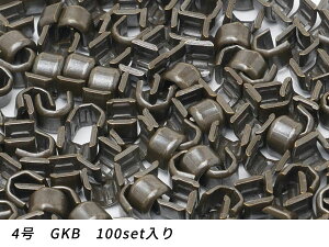 yYKK܂Ƃߔzt@Xi[p 㗯 4p GKB 100sety[֑Iz [ς] U[Ntgt@Xi[ ㉺߃Zbg