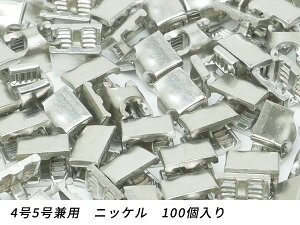 yYKK܂Ƃߔzt@Xi[p  45p jbP 100y[֑Iz [U[Ntgς] U[Ntgt@Xi[ ㉺߃Zbg