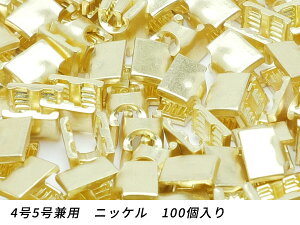 yYKK܂Ƃߔzt@Xi[p  45p S[h 100y[֑Iz [U[Ntgς] U[Ntgt@Xi[ ㉺߃Zbg