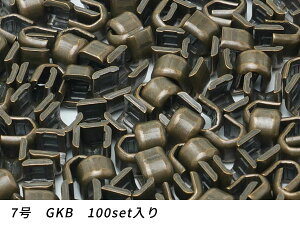 yYKK܂Ƃߔzt@Xi[p 㗯 7p GKB 100sety[֑Iz [ς] U[Ntgt@Xi[ ㉺߃Zbg
