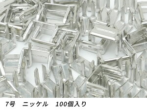 yYKK܂Ƃߔzt@Xi[p  7p jbP 100y[֑Iz [ς] U[Ntgt@Xi[ ㉺߃Zbg