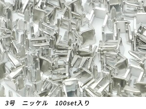 yYKK܂ƂߔzRCt@Xi[p 㗯 3p jbP 100sety[֑Iz [U[Ntgς] U[Ntgt@Xi[ ㉺߃Zbg