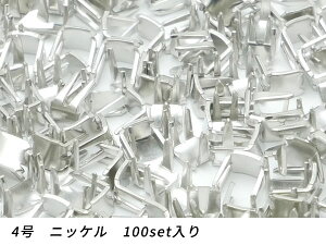 yYKK܂ƂߔzRCt@Xi[p 㗯 4p jbP 100sety[֑Iz [ς] U[Ntgt@Xi[ ㉺߃Zbg