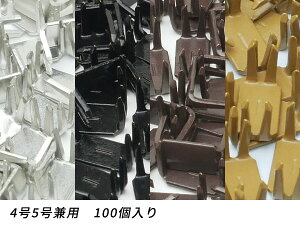 yYKK܂ƂߔzRCt@Xi[p  45p jbP//Œ/^ 100y[֑Iz [ς] U[Ntgt@Xi[ ㉺߃Zbg