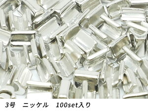 yYKK܂ƂߔzGNZp 㗯 3p jbP 100sety[֑Iz [ς] U[Ntgt@Xi[ ㉺߃Zbg