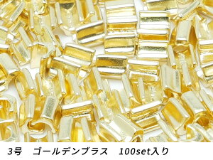 yYKK܂ƂߔzGNZp 㗯 3p S[fuX 100sety[֑Iz [ς] U[Ntgt@Xi[ ㉺߃Zbg