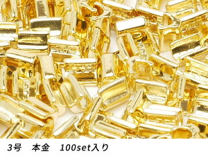 yYKK܂ƂߔzGNZp 㗯 3p { 100setyz y[֑Iz [U[Ntgς] U[Ntgt@Xi[ ㉺߃Zbg