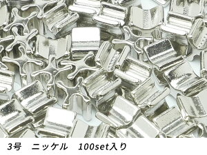 yYKK܂ƂߔzGNZp  3p jbP 100y[֑Iz [ς] U[Ntgt@Xi[ ㉺߃Zbg