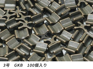 yYKK܂ƂߔzGNZp  3p GKBiAeB[NuXj 100y[֑Iz [U[Ntgς] U[Ntgt@Xi[ ㉺߃Zbg