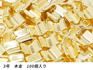 yYKK܂ƂߔzGNZp  3p { 100yz y[֑Iz [U[Ntgς] U[Ntgt@Xi[ ㉺߃Zbg