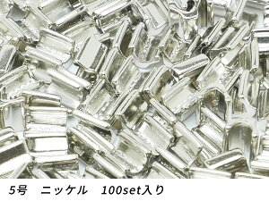 yYKK܂ƂߔzGNZp 㗯 5p jbP 100sety[֑Iz [U[Ntgς] U[Ntgt@Xi[ ㉺߃Zbg