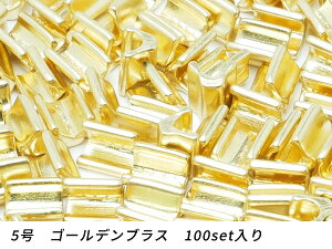 yYKK܂ƂߔzGNZp 㗯 5p S[fuX 100sety[֑Iz [ς] U[Ntgt@Xi[ ㉺߃Zbg