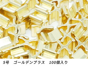 yYKK܂ƂߔzGNZp  5p S[fuX 100y[֑Iz [ς] U[Ntgt@Xi[ ㉺߃Zbg