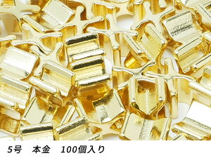 yYKK܂ƂߔzGNZp  5p { 100yz y[֑Iz [U[Ntgς] U[Ntgt@Xi[ ㉺߃Zbg