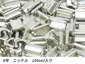 yYKK܂ƂߔzGNZp 㗯 8p jbP 100sety[֑Iz [ς] U[Ntgt@Xi[ ㉺߃Zbg