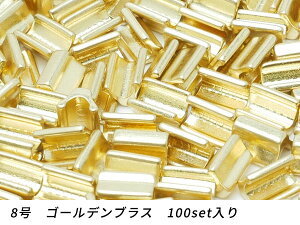 yYKK܂ƂߔzGNZp 㗯 8p S[fuX 100sety[֑Iz [ς] U[Ntgt@Xi[ ㉺߃Zbg