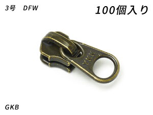 yYKK܂Ƃߔzt@Xi[p XC_[̂ 3 DFW GKB 100y[֑Iz [U[Ntgς] U[Ntgt@Xi[ t@Xi[pXC_[