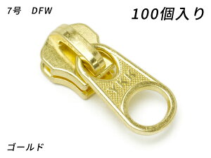 yYKK܂Ƃߔzt@Xi[p XC_[̂ 7 DFW S[h 100yz y[֑Iz [U[Ntgς] U[Ntgt@Xi[ t@Xi[pXC_