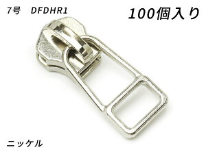 yYKK܂Ƃߔzt@Xi[p XC_[̂ 7 DFDHR jbP 100yz y[֑Iz [U[Ntgς] U[Ntgt@Xi[ t@Xi[pXC