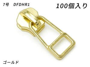 yYKK܂Ƃߔzt@Xi[p XC_[̂ 7 DFDHR S[h 100yz y[֑Iz [U[Ntgς] U[Ntgt@Xi[ t@Xi[pXC