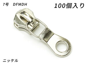 yYKK܂Ƃߔzt@Xi[p XC_[̂ 7 DFMDH jbP 100yz y[֑Iz [U[Ntgς] U[Ntgt@Xi[ t@Xi[pXC