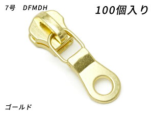 yYKK܂Ƃߔzt@Xi[p XC_[̂ 7 DFMDH S[h 100yz y[֑Iz [U[Ntgς] U[Ntgt@Xi[ t@Xi[pXC