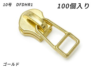 yYKK܂Ƃߔzt@Xi[p XC_[̂ 10 DFDHR S[h 100yz y[֑Iz [U[Ntgς] U[Ntgt@Xi[ t@Xi[pXC