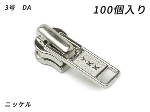 yYKK܂Ƃߔzt@Xi[p XC_[̂ 3 DAibN^Cvj jbP 100y[֑Iz [U[Ntgς] U[Ntgt@Xi[ t@Xi[pXC