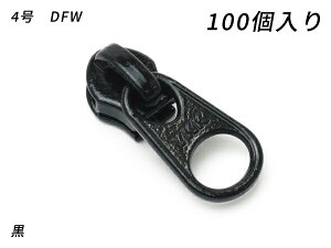 yYKK܂ƂߔzRCt@Xi[p XC_[̂ 4 DFW /Œ/^ 100y[֑Iz [U[Ntgς] U[Ntgt@Xi[ RCpXC_[