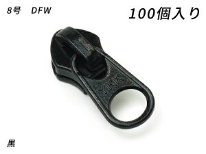 �yYKK�܂Ƃߔ���z�R�C���t�@�X�i�[�p �X���C�_�[�̂� 8�� DFW ��/�Œ� 100���y���������z �y���[���֑I���z [���U�[�N���t�g�ς����] ���U�[�N���t�g�t�@�X�i�[ �R�C���p�X���C�_�[