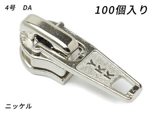 yYKK܂ƂߔzRCt@Xi[p XC_[̂ 4 DAibN^Cvj jbP 100y[֑Iz [U[Ntgς] U[Ntgt@Xi[ RCpXC_[