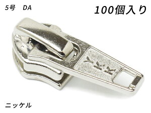 yYKK܂ƂߔzRCt@Xi[p XC_[̂ 5 DAibN^Cvj jbP 100yz y[֑Iz [U[Ntgς] U[Ntgt@Xi[ RC