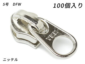 yYKK܂ƂߔzRCt@Xi[p XC_[̂ 5 DFW jbP 100y[֑Iz [U[Ntgς] U[Ntgt@Xi[ RCpXC_[