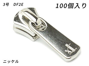 yYKK܂ƂߔzGNZp XC_[̂ 3 DF2E jbP 100yz y[֑Iz [U[Ntgς] U[Ntgt@Xi[ GNZpXC_[