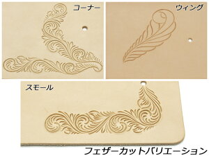 ytFU[Jbgz܂EHbgp\v i`iThU[j X[/R[i[/ECO 250×106mm 2.0mmy[֑Iz [U[Ntgς] U[Ntg