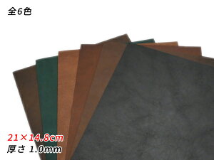 y؂vzoAe S7F A5i21×14.8cmj 1.0mm 1y[֑Iz [U[Ntgς] U[Ntg؂viJbgU[j ؂vir Rrj