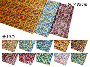 y唻؂vzXehU[ DALIDAi__j S10F 50×35cm 1.2mmO 1yz [U[Ntgς] U[Ntg؂viJbgU[j Ԑ؂viN[j