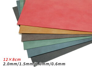 y؂vzAoX^uCh S6F 12×8cm 2.0mm/1.5mm/1.0mm/0.6mm 1y[֑Iz [U[Ntgς] U[Ntg؂viJbgU[j Ԑ؂vikj