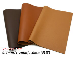 y؂vz\tgN[ L/uE/`R 25×17.5cm 0.7mm/1.2mm/1.6mmij 1y[֑Iz [U[Ntgς] U[Ntg؂viJbgU[j Ԑ؂vi