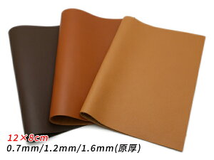 y؂vz\tgN[ L/uE/`R 12×8cm 0.7mm/1.2mm/1.6mmij 1y[֑Iz [U[Ntgς] U[Ntg؂viJbgU[j Ԑ؂vi