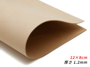 �y�؂�v�z�S�[�g�^�����[ ���n 12×8cm 1.2mm 1���y���[���֑I���z [���U�[�N���t�g�ς����] ���U�[�N���t�g�؂�v�i�J�b�g���U�[�j �؂�v�i�r �R�r�j