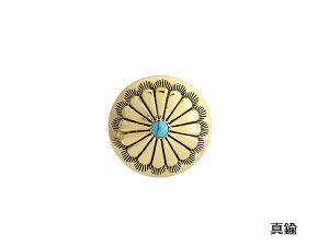�X�g�[���R���`�� �^�[�R�C�Y�i�^�J�j 32mm 1�� �l�W���i�^�C�vF�j�y���[���֑I���z [�R���`�����[���h] ���U�[�N���t�g�R���`�� �X�g�[���R���`���i�l�W���j