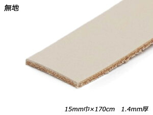 kECO[X n 15mm×170cm 1.4mm 1{y[֑Iz [ς] U[NtgvЂ [X kv[X