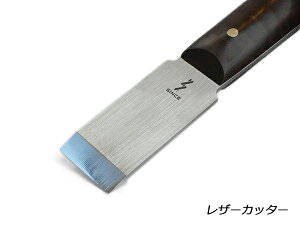 ySINCEc[zU[Jb^[ n28mm S170mmyz [ς] U[NtgH Jb^[ nT~ v