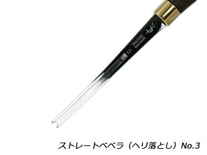 yYorkShinezXg[gxxiwƂj No.3 n1.8mm S155mmyz [U[Ntgς] U[NtgH wƂ