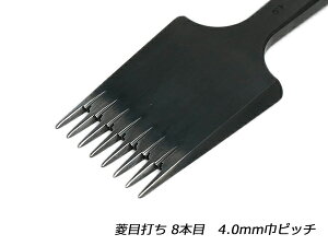 yYorkShinezHڑł 8{ 4.0mmЃsb`yz [U[Ntgς] U[NtgH Hڑł Hڃp`